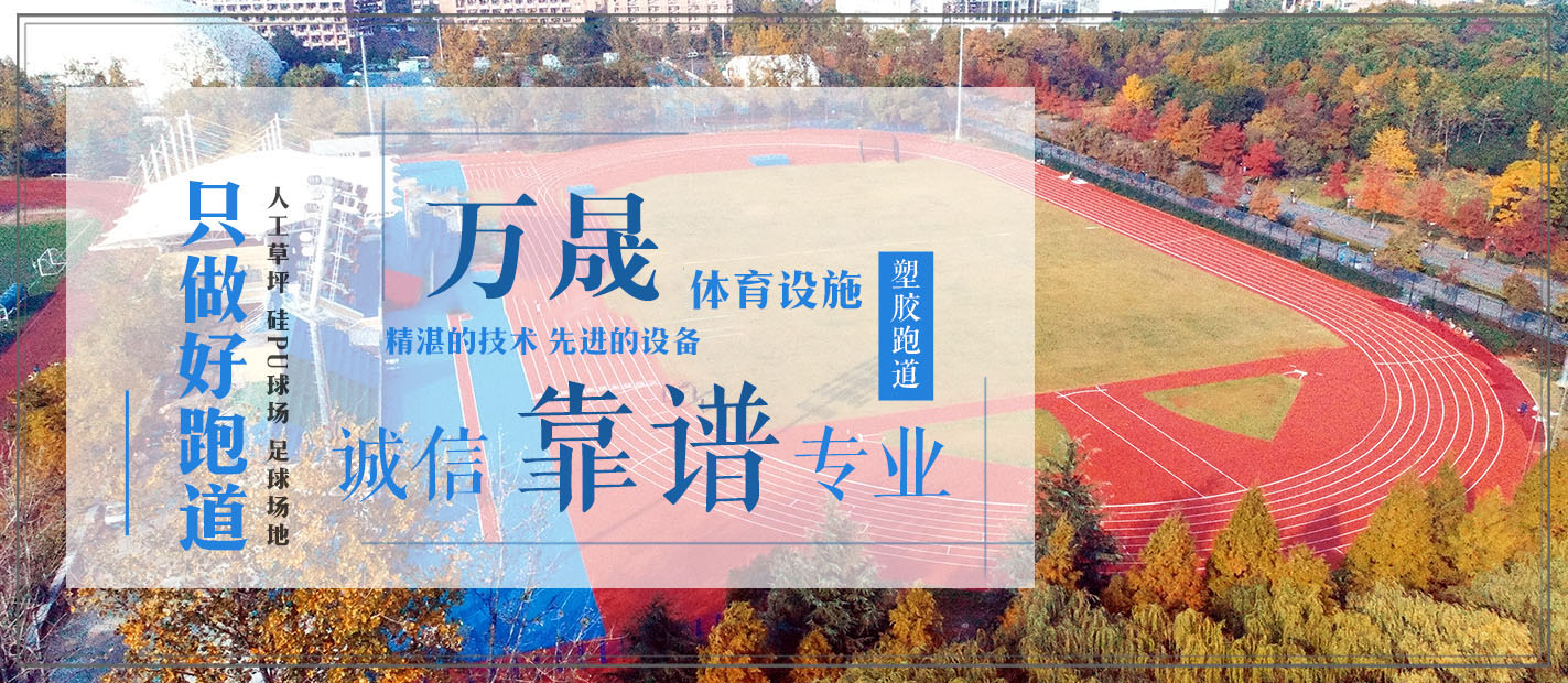 煙臺塑料包裝袋廠家